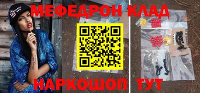 прущие грибы Кандалакша