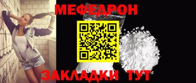 МДМА Канаш