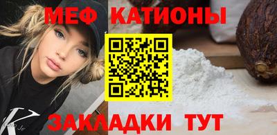 амф Камышлов