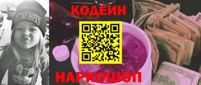 прущие грибы Кандалакша