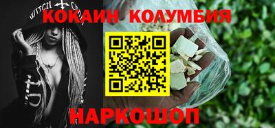 прущие грибы Кандалакша