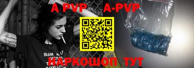 прущие грибы Кандалакша