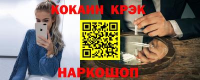 МДМА Канаш