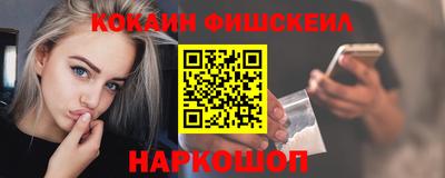 прущие грибы Кандалакша