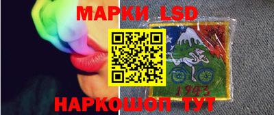 МДМА Канаш
