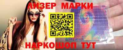 амф Камышлов
