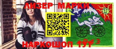 амф Камышлов