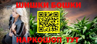 МДМА Канаш