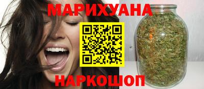 МДМА Канаш