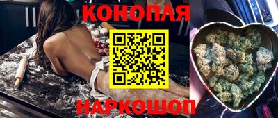 МДМА Канаш