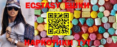 прущие грибы Кандалакша