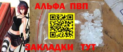 амф Камышлов