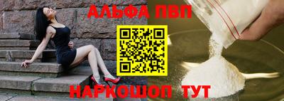 прущие грибы Кандалакша
