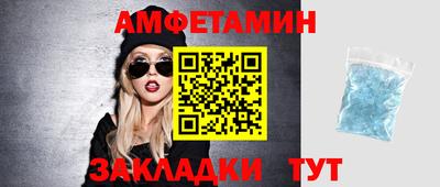 МДМА Канаш