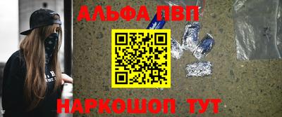МДМА Канаш