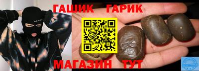 МДМА Канаш