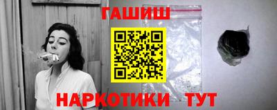амф Камышлов
