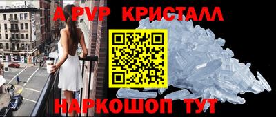 прущие грибы Кандалакша