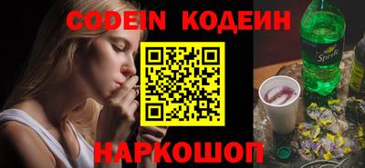 прущие грибы Кандалакша