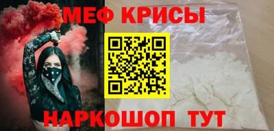 прущие грибы Кандалакша