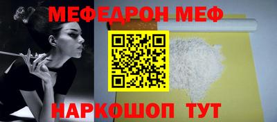 прущие грибы Кандалакша