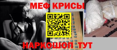 амф Камышлов