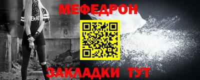 МДМА Канаш