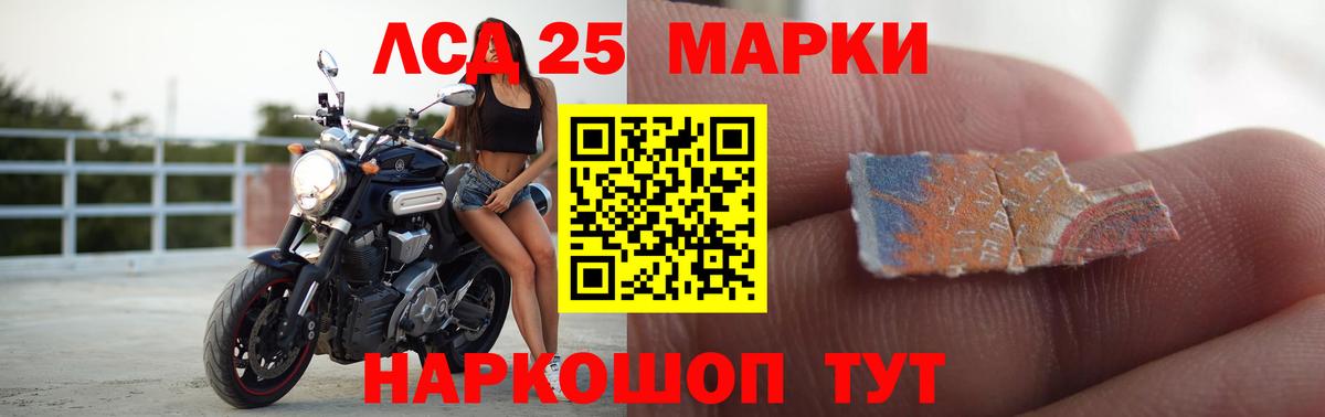 ЛСД экстази ecstasy  Вход с VPN  Лсд 25 экстази ecstasy  omg сайт  Луховицы 